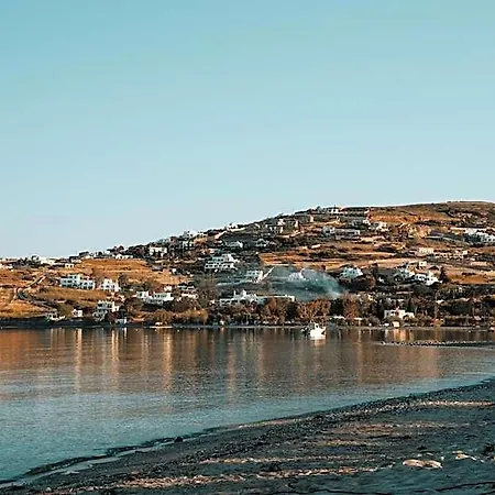 Polos By Ghh Hotel Parikia (Paros)